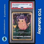 2021 POKEMON SWORD & SHIELD CELEBRATIONS #005/025 PIKACHU FULL ART PSA 9