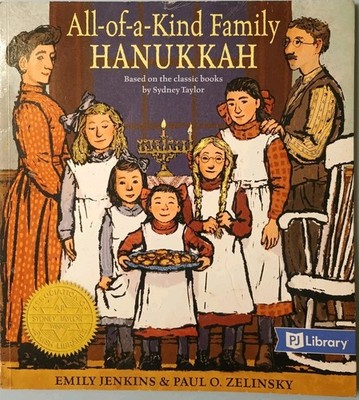 All-of-a-Kind Family Hanukkah, E. Jenkins, P. O. Zelinsky - PJ Library Very Good