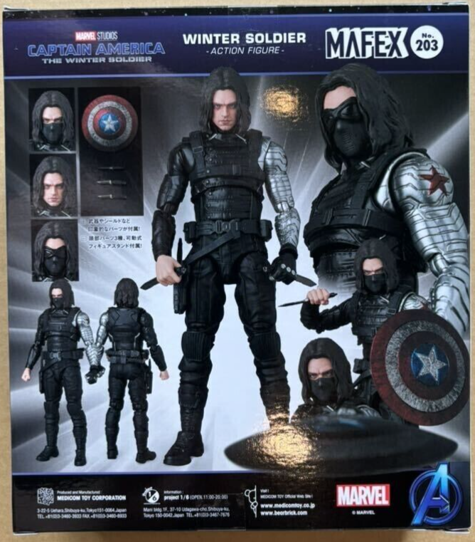 MAFEX WINTER SOLDIER No.203 Medicom Toy CAPTAIN AMERICA MAFEX WINTER SOLDIER No.203 Medicom Toy CAPTAIN AMERICA