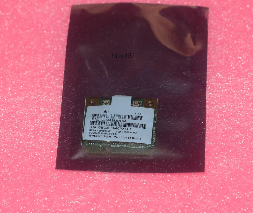 Wireless BCM943224HMP 300Mbps Dual Band Mini PCI-E Wifi Card 593837-001 For MAC - Image 3 of 3