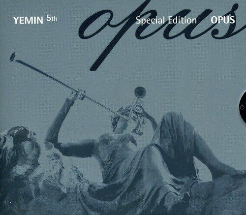 Опус