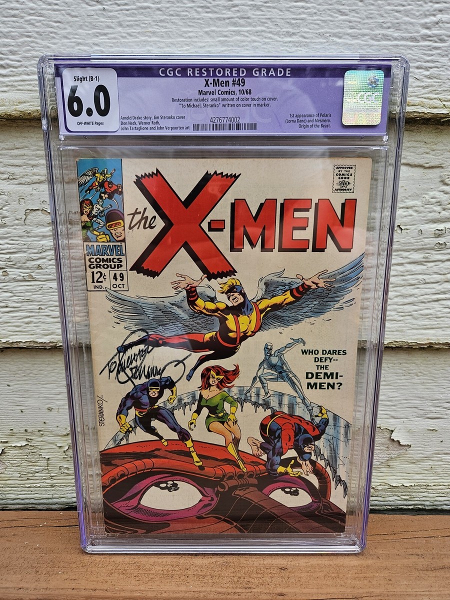 X-men #69  1971年出版　アメコミリーフ・ヴィンテージ X-men #69 1971年出版 アメコミリーフ・ヴィンテージ - メルカリ