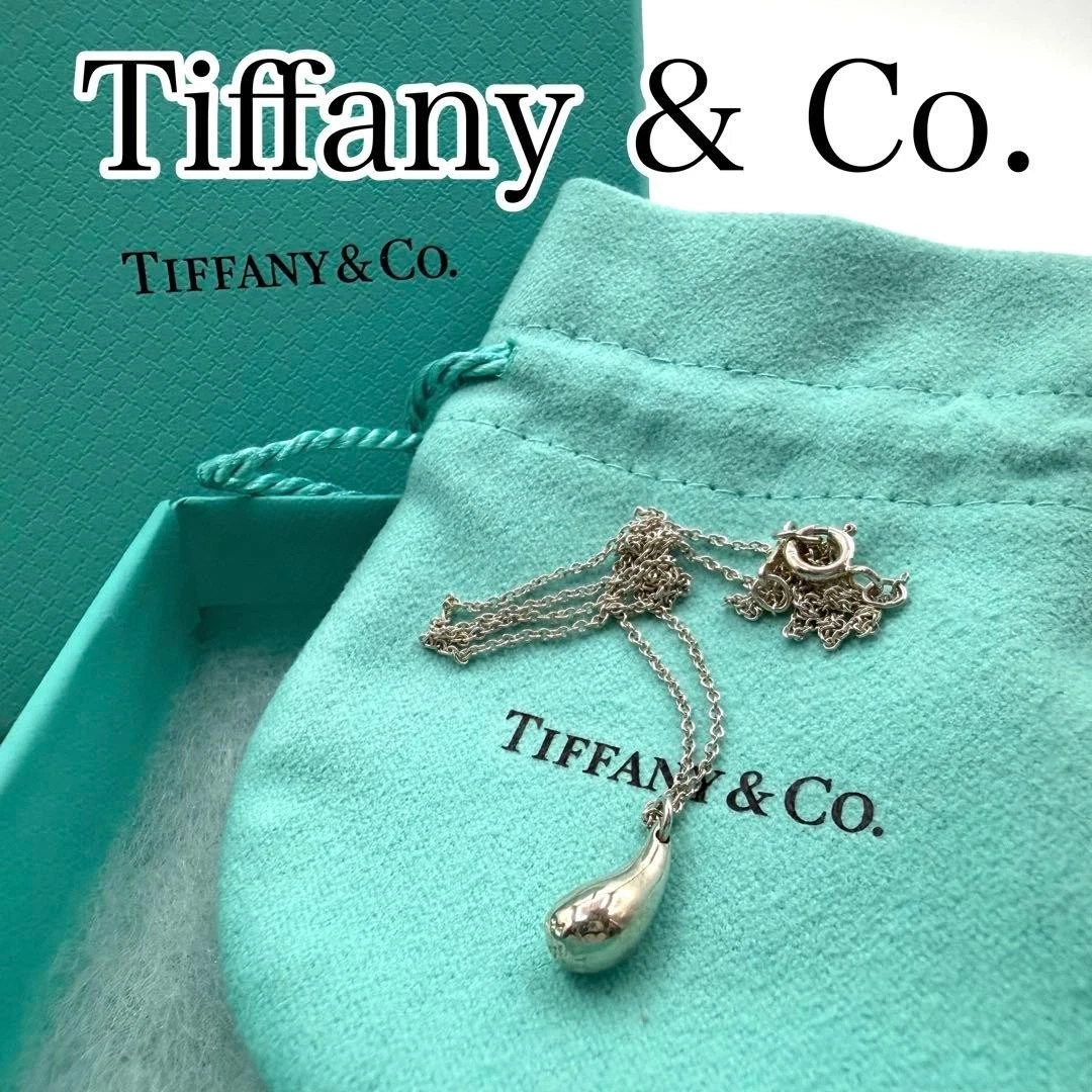 tiffany teardrop ring products for sale | eBay