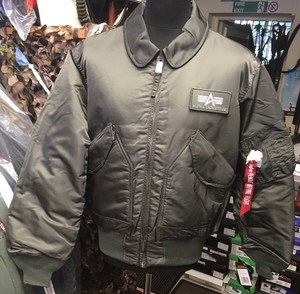 jacket alpha industries ebay