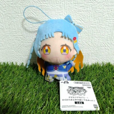 Aikatsu Academy Waku Waku Outgoing Mascot Plush 11cm Parin