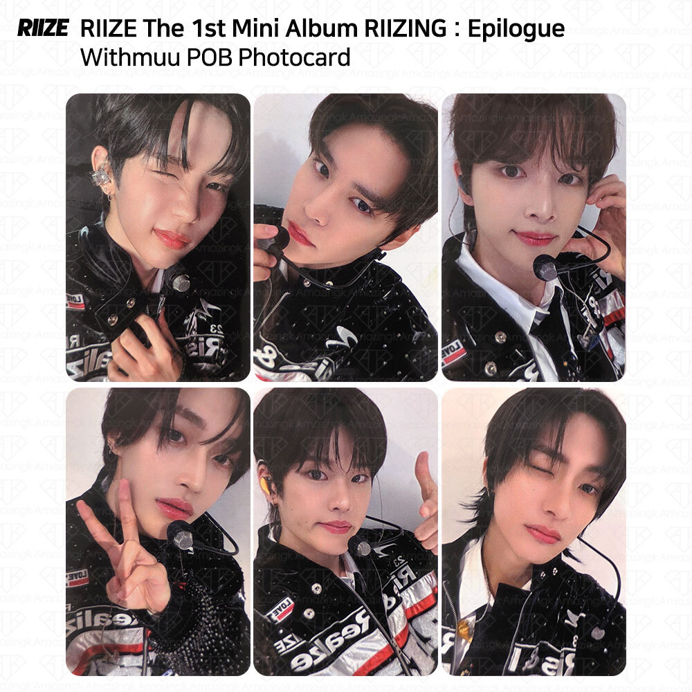 RIIZE The 1st Mini Album RIIZING : Epilogue Withmuu POB RIIZE The 1st Mini Album RIIZING : Epilogue Withmuu POB