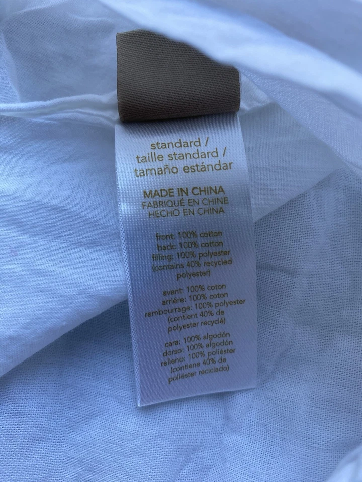 Pottery Barn 青少年绗缝抽象设计床枕套套装  — 第 4/4 张图片