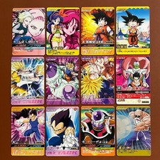 Dragon Ball Z Bakuretsu Impact 2007 Data Carddass Set of 12 BANDAI OT232