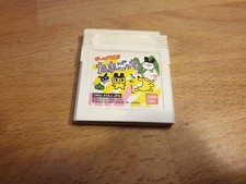 Thumbnail of ebay&reg; auction 155225515972 | Game de Hakken Tamagotchi Nintendo GameBoy Spiel JPN