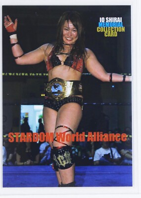 Iyo Sky(Io Shirai) No.24 - Io Shirai Collection - Woman's Pro