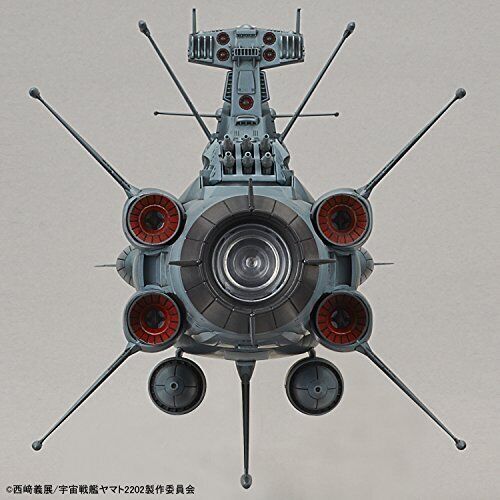 Space Battleship Yamato 2202 Earth Federation Andromeda
