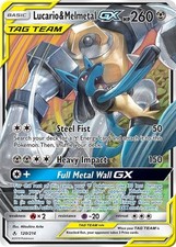 Lucario & Melmetal GX #120 Prices | Pokemon Unbroken Bonds