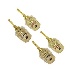 4Pcs 4mm Banana Female to 2mm Pin Gold Plated Connector HIFI Cable Adapter Plug