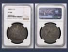 1860 O Trade Dollar NGC Vf 20