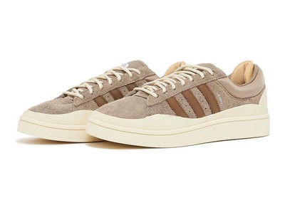 Adidas Campus Light Bad Bunny Chalky Brown Men's ID2529 New