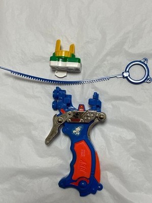 Bakuten Shoot Beyblade G Revolution Custom Grip Sky Blue Ray Mode