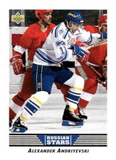 1992-93 Upper Deck #342 Alexander Andriyevski