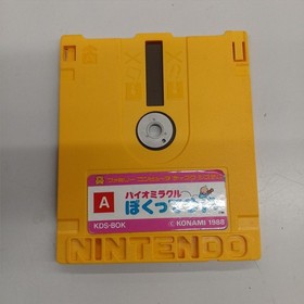 Konami Bio Miracle Bokutte Upa Famicom Disk System Game Used