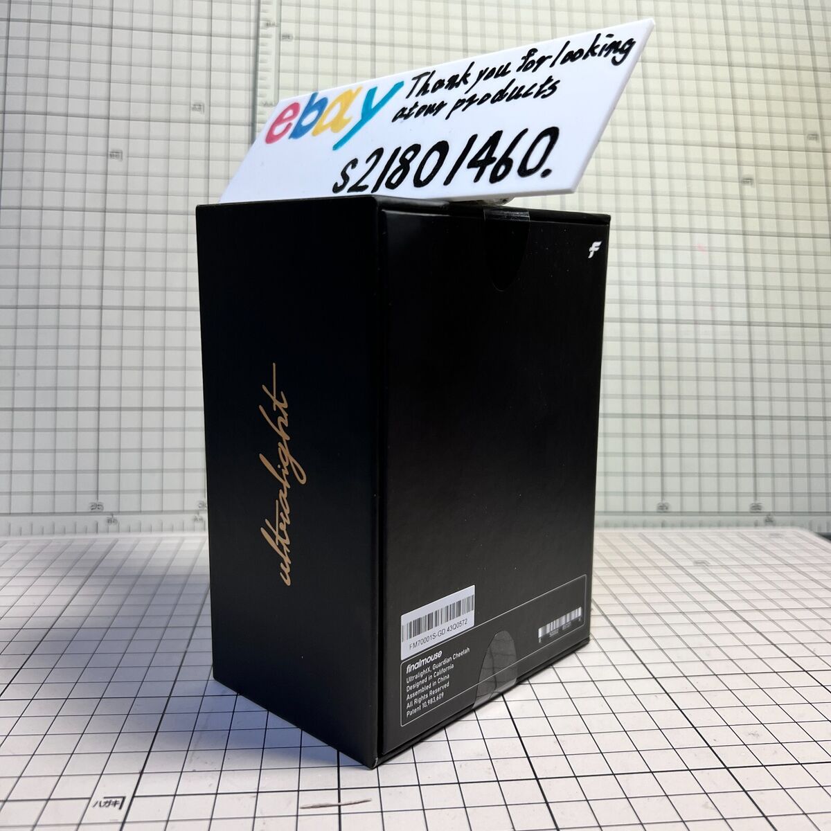 Finalmouse Ultralight X Phantom Lion (Medium) for sale Finalmouse Ultralight X Phantom Lion (Medium) for sale