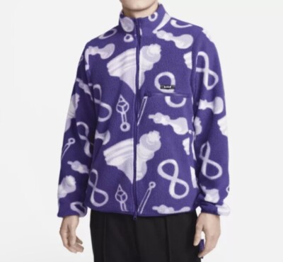 Nike LeBron James​ Full Zip Basketball Jacket Chess King Purple