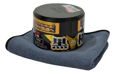 Soft 99 Kiwami Dark Wachs Set 1x Kiwami Extreme Gloss Dark Autowachs 1x Tuch Car