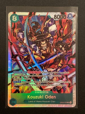Kouzuki Oden | OP02-030 SR | Grün | Paramount War | One Piece TCG