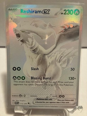アメリカ版　レシラムex ホワイトフレア 173/086 Reshiram ex - 173/086 SV: White Flare Black White Rare NM | eBay
