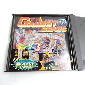 WONDER 3 ARCADE GEARS SEGA SATURN Action game From Rare