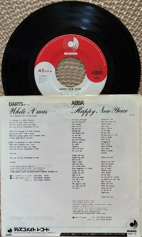 ABBA 7" PROMO SINGLE JAPAN "Happy New Year"&"White Christmas" Grüße an Fans  - Bild 2 von 2