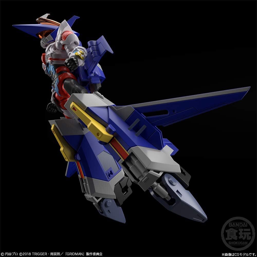Super Mini Plastic SSSS.GRIDMAN (4 pieces) Candy toys/gum (SSSS