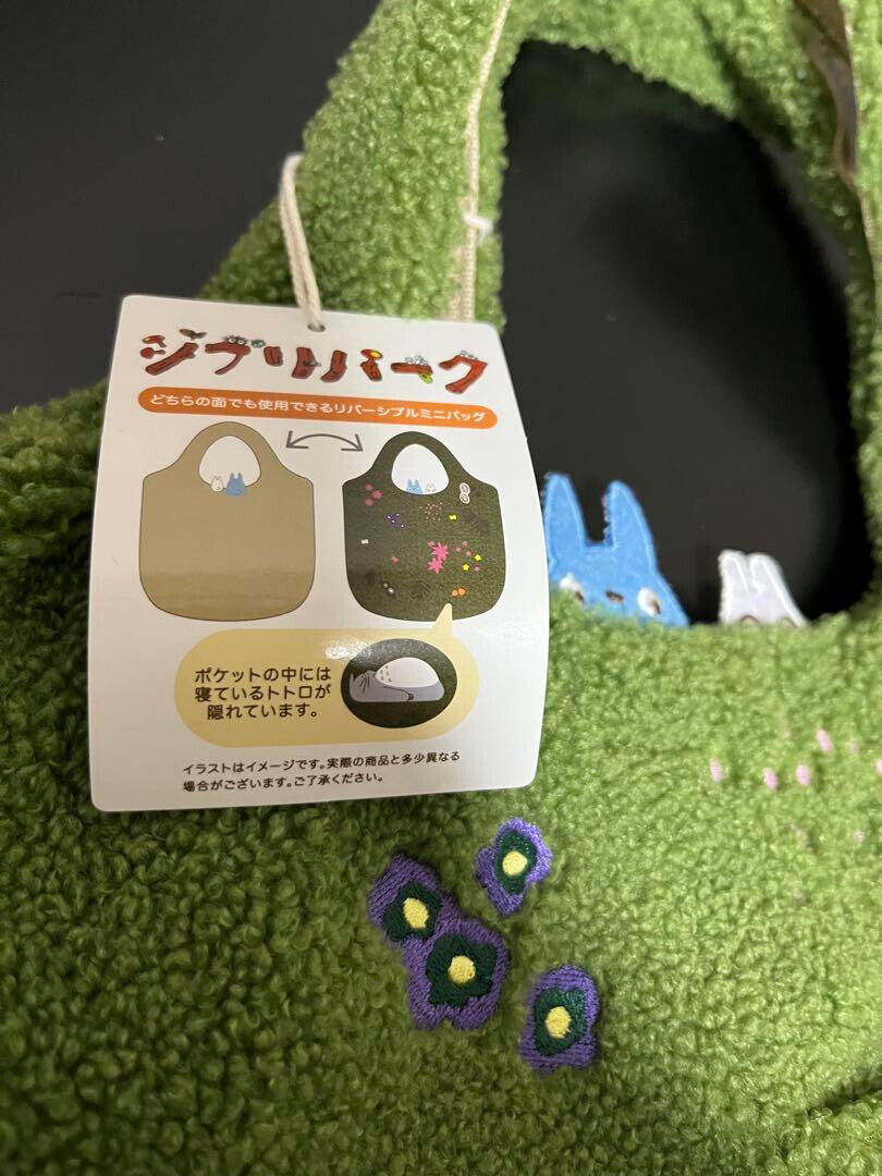 Ghibli Park Limited My Neighbor Totoro Mini Bag Big camphor tree