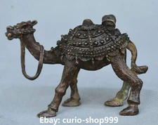 8cm Antique Chinese Bronze Fengshui Folk Camel Camelus Auspicious Animal Statue