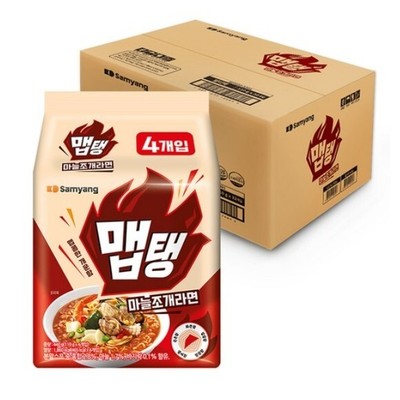 Samyang Foods Maptang Garlic Clam Ramen 110gx 32pcs  Korean Ramen Mukbang