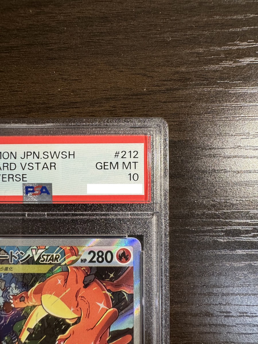 PSA 10 Charizard 212/172 s12a VSTAR SAR Pokemon Card