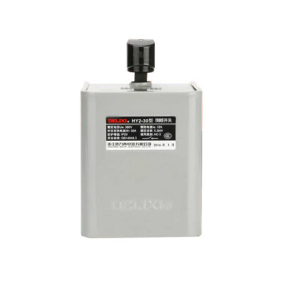 1PCS NEW DELIXI HY2-30 HY230 30A 5.5KW REVERSE SWITCH BRAND  #DEL