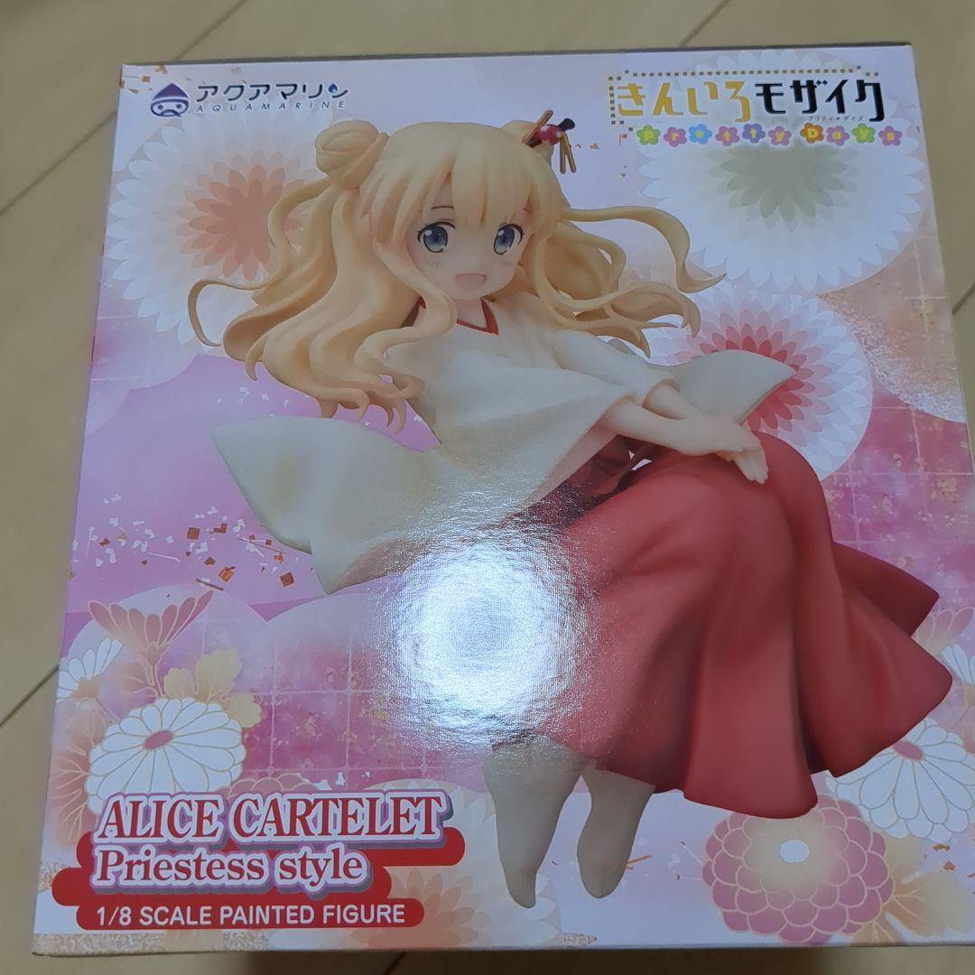 Aquamarine FEB188278 Kin-iro Mosaic Pretty Days Alice Cartelet