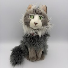FAO Schwarz Gray Kitty Cat 11  Plush Sitting Green Eyes Red Collar Toys R Us