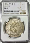 1848 A France 5 Francs Silver NGC MS62 Hercules Nice! Blast white surfaces
