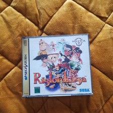 Riglord Saga - Sega Saturn Japan JPN - Very good condition