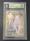 2025 POKEMON DESTINED RIVALS HYPER RARE TEAM ROCKET'S MEWTWO EX BGS 10 PRISTINE