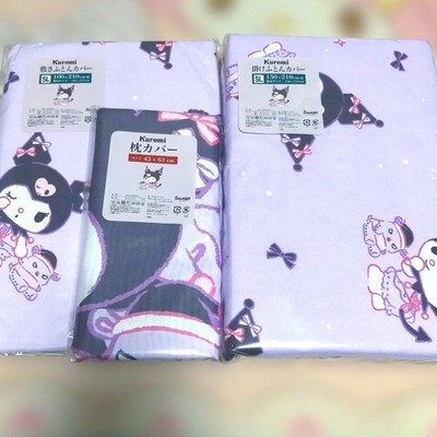 Kuromi Sanrio Bedding Set  Comforter & Futon Covers + Pillow Case,