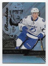 16/17 FLEER SHOWCASE FLAIR SHOWCASE Hockey (#1-50) U-Pick From List