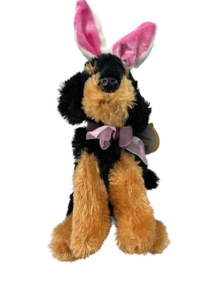 DanDee Plush Terrier Puppy Dog with Bunny Rabbit Ears Stuffed Animal Toy NOS