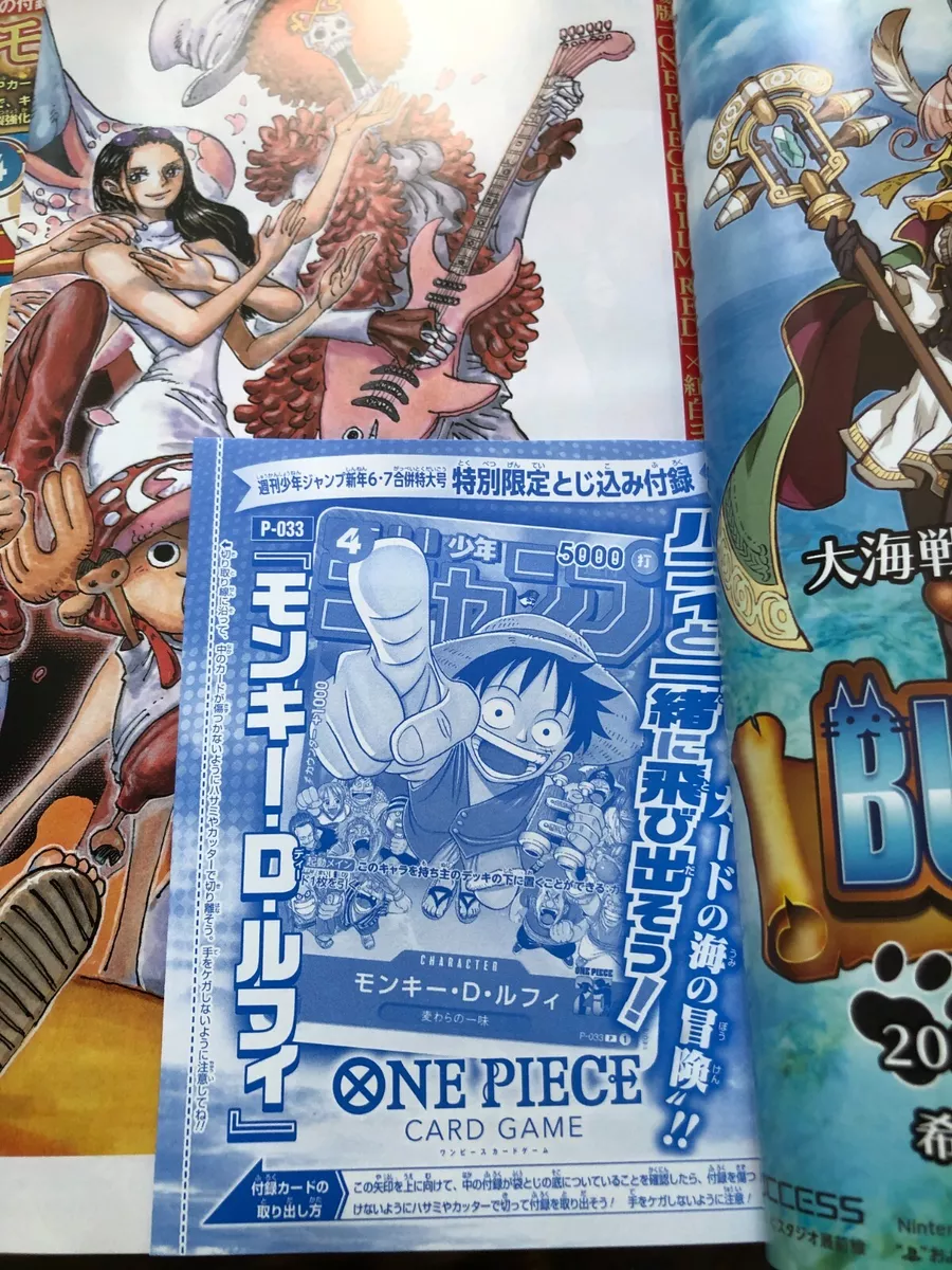 ONE PIECE Vol 103 Manga Jump Comic Book Japanese original version obi