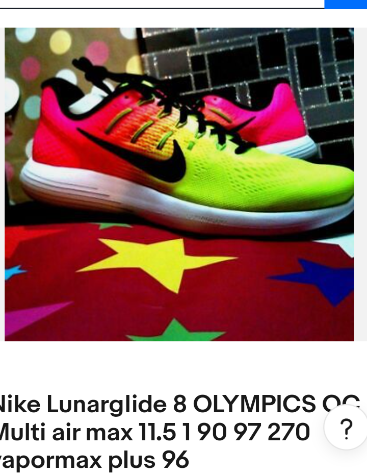 nike air max lunarglide