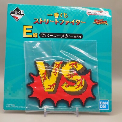 VS CAPCOM Street Fighter Gummi-Untersetzer Ichibankuji Japan Z389