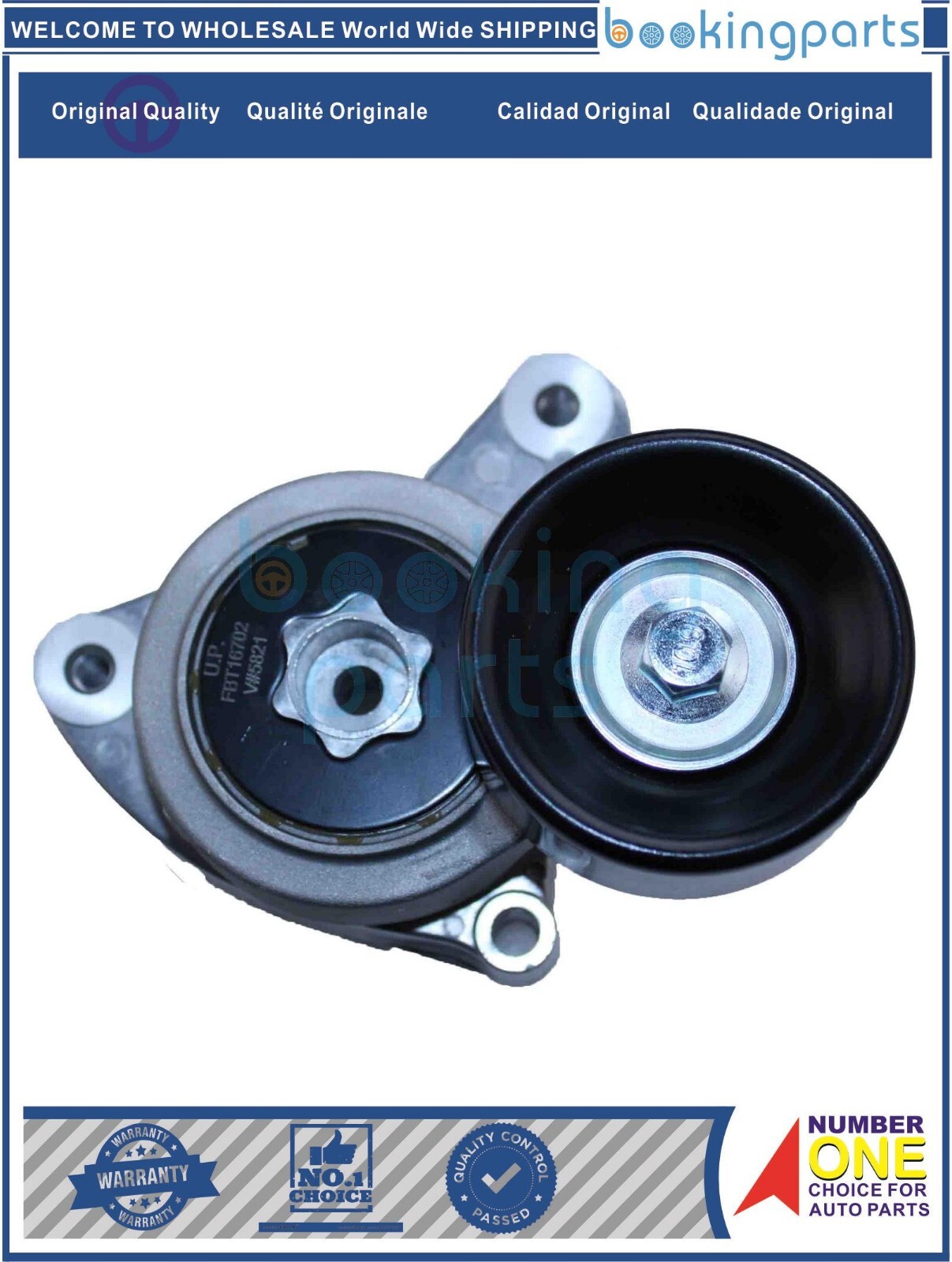 Belt Tensioner For HONDA NEW CITY 08-,CR-V 09, CIVIC 06-, 31170-RAA-A01 ...