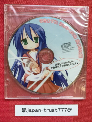 [未開封品] (初回特典付き) Lucky Cat Studio 獣王 Amazon.com: 幻獣(モンスター)最強王図鑑: 9784052049446