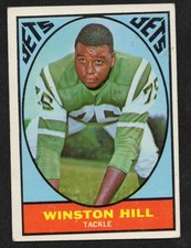 1967 Topps Set-Break # 95 Winston Hill EX **