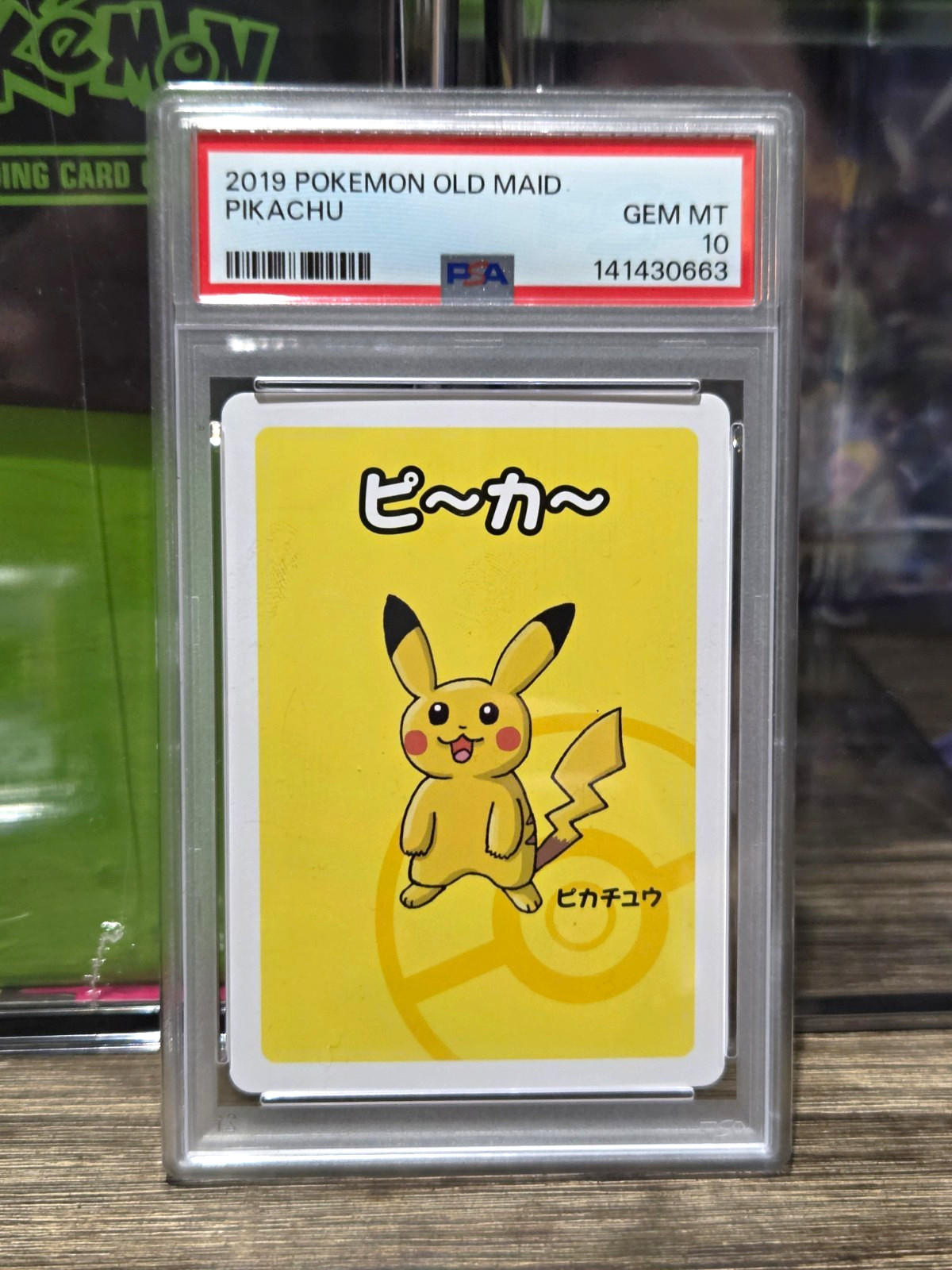 Pokémon TCG Surfing Pikachu Unnumbered Promo Regular PSA 10 Japanese 2019